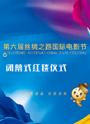 一只霸王兽66集全网站-一只霸王兽66集全网站最新版v16.49.63-2265安卓网